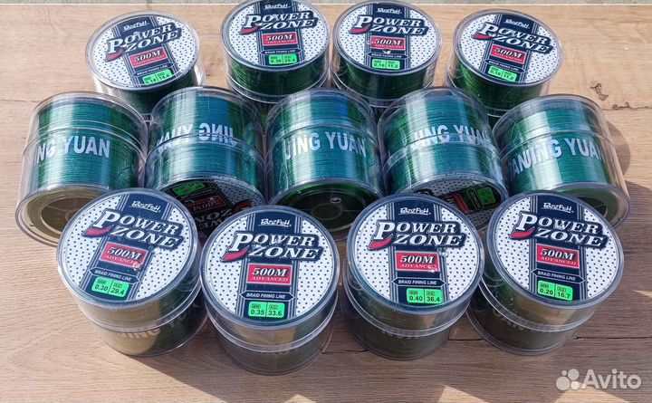 Плетеный шнур плетенка для рыбалки 500 м