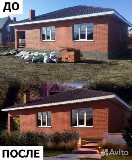 Услуги фотошопа, Мастер фотошопа, Фотошоп, PDF