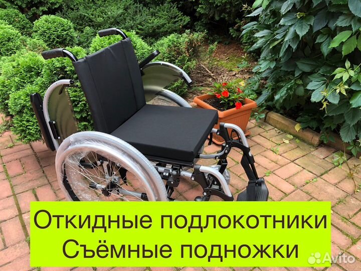 Инвалидная коляска Юбилейный Новая + Доставка 2ч
