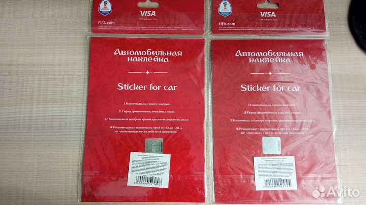 Наклейки на стекло автомобиля