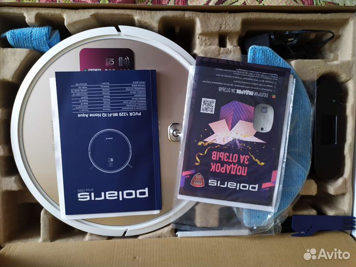 Робот-пылесос