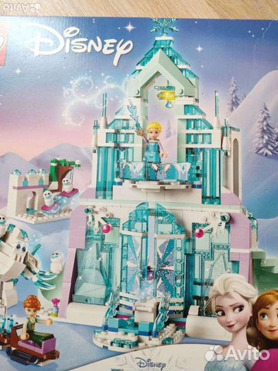 Замок холоднее сердце -2