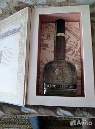 Подарочная упаковка 