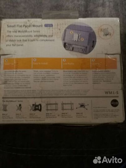 Кронштейн для телевизора на стену