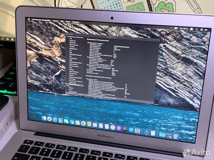 MacBook Air 13 / intel i5, SSD, полный комплект