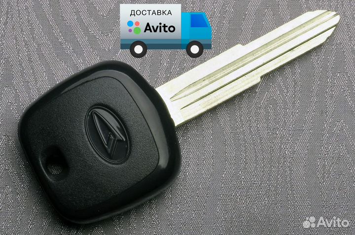 Ключ с чипом Daihatsu 89786-B2030