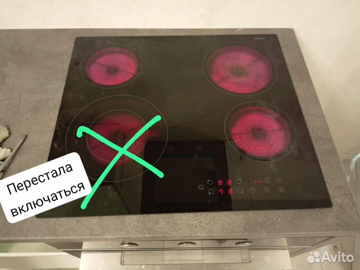 Варочная панель dexp на запчасти