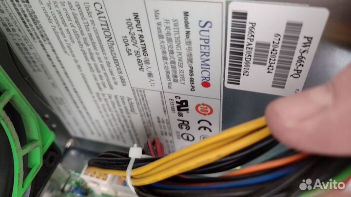 Сервер supermicro