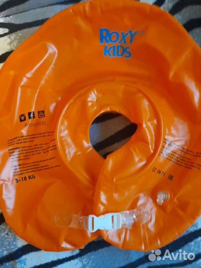 Круг на шею для купания