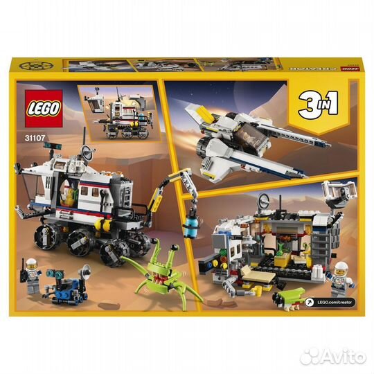 Lego Creator Лего 31107 Исследовательский планетох