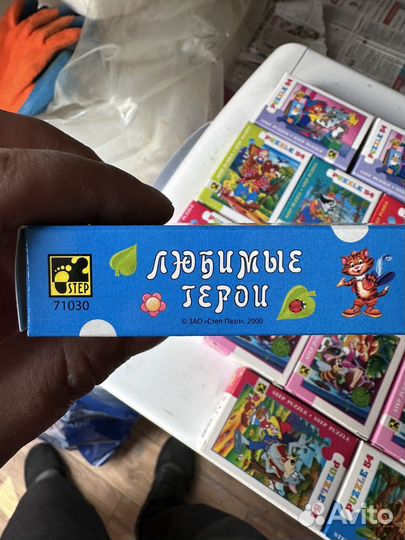 Пазл