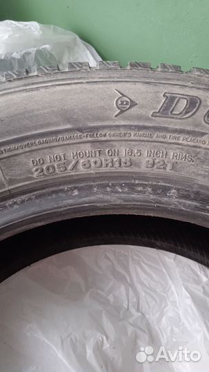 Dunlop DV-01 205/60 R16