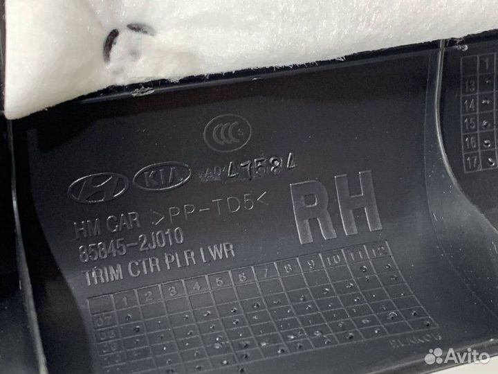 Обшивка средней стойки правая Kia Mohave 2 HM