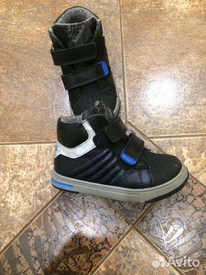 Ботинки демисезонные для мальчика