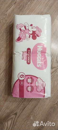 Подгузники трусики huggies 6