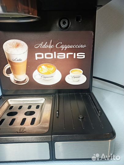 Кофеварка рожковая polaris