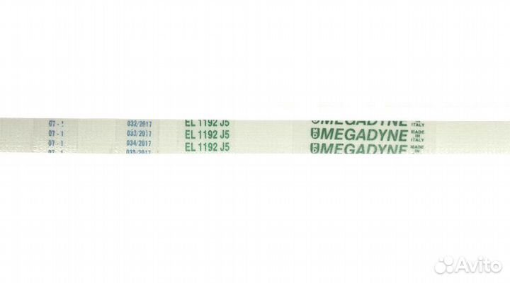 Ремень 1192 J5 Megadyne стиральной машины, (белый)