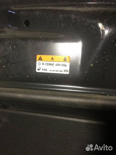 Капот в сборе Kia K-900 Б/У оригинал