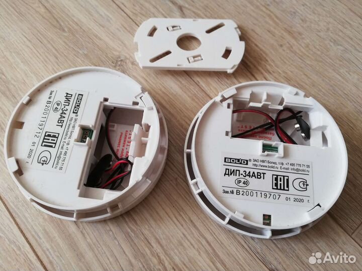 Bolid Болид дип-34авт пожарный извещатель