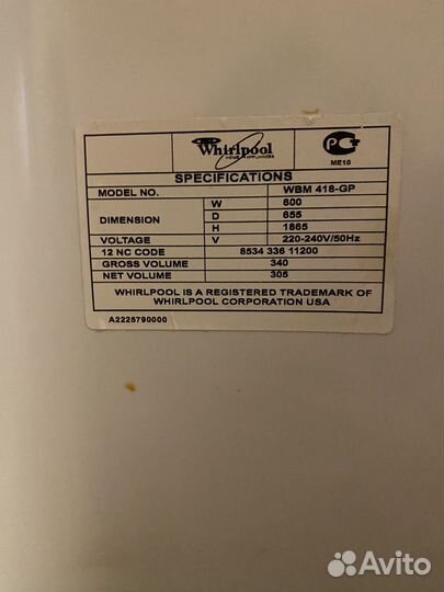 Холодильник whirlpool