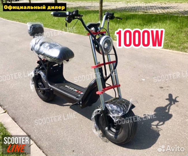 Электроскутер citycoco Wolong C3 Pro