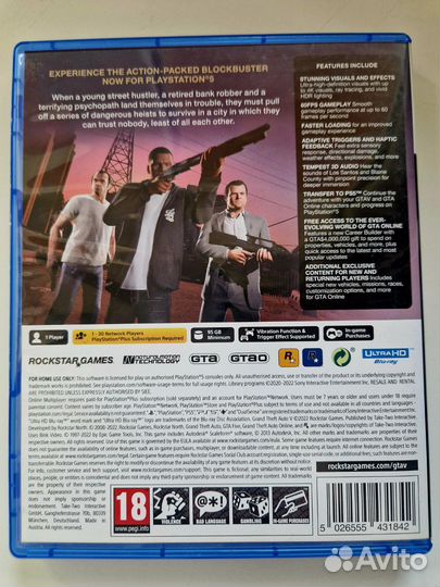 Grand theft auto 5 ps4 ps5