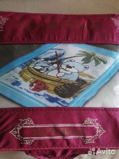 Плед детский новый