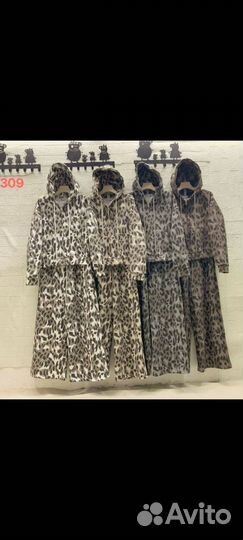 Костюм двойка с молнией и без