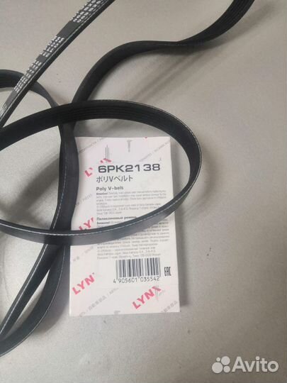 Ремень генератора для Kia Rio / Hyundai Solaris