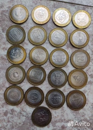 Юбилейные монеты 10 р, 2 р, 1р