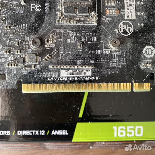 Gtx 1650