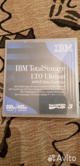 Ленточный накопитель