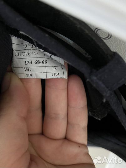 Школьная форма для мальчика