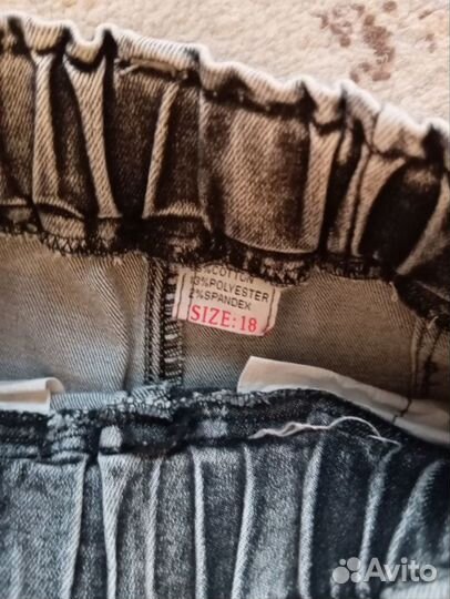 Джинсы на девочку