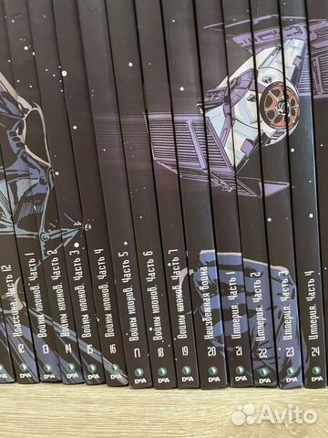 Коллекция комиксов Звездные воины объявление продам