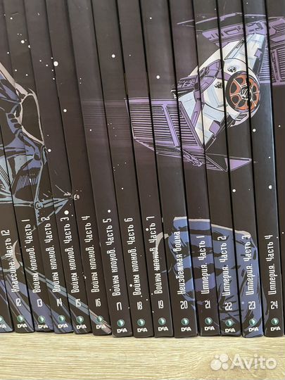 Коллекция комиксов Звездные воины