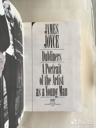 James Joyce - Dubliners. A Portrait of the Artist