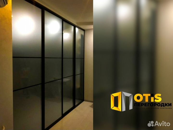 Стеклянная перегородка для зонирования