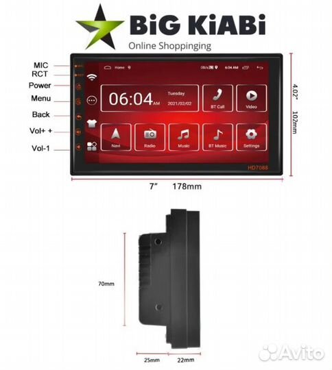 Автомагнитола андройд 10-11 2 гига