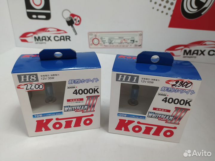 Лампы koito whitebeam HB4, H16, H27, H8/9, H4, H11