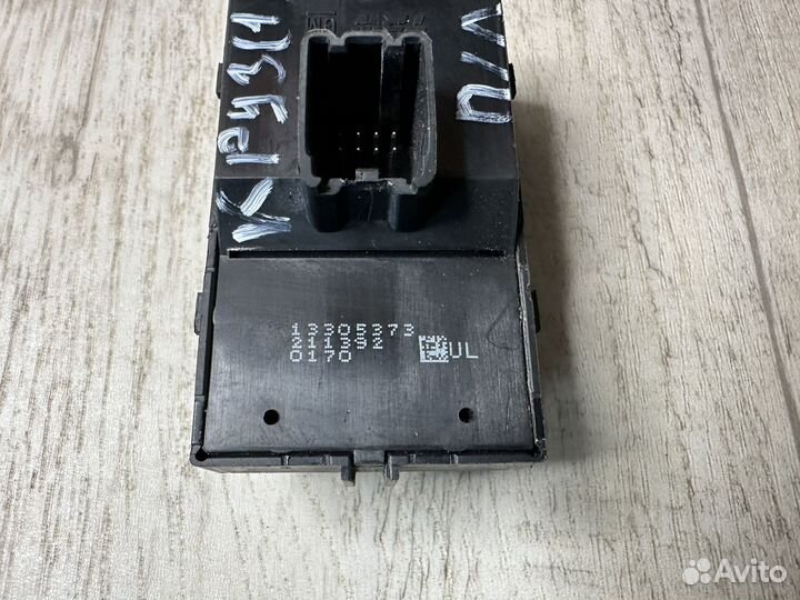 Блок управления стеклоподъемниками Chevrolet Cruze