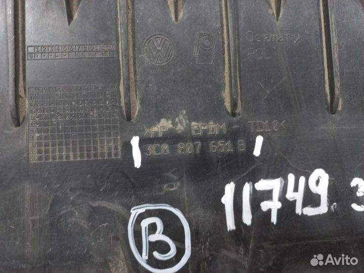 Пыльник двигателя центральный Volkswagen Passat Cc