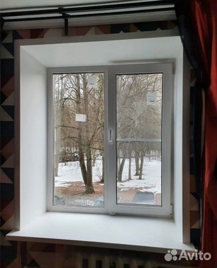 Пластиковые кна новые для офиса и дома