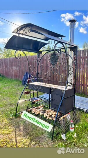 Мангал с крышей