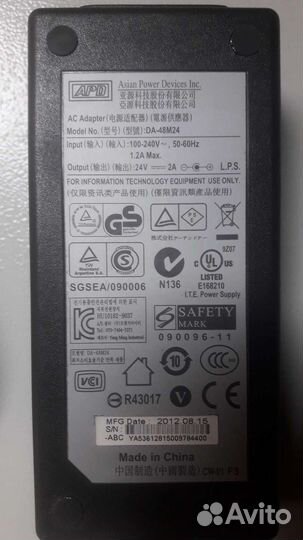 Блок питания 24v