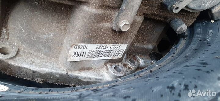 Продам коробку автомат от кии серато