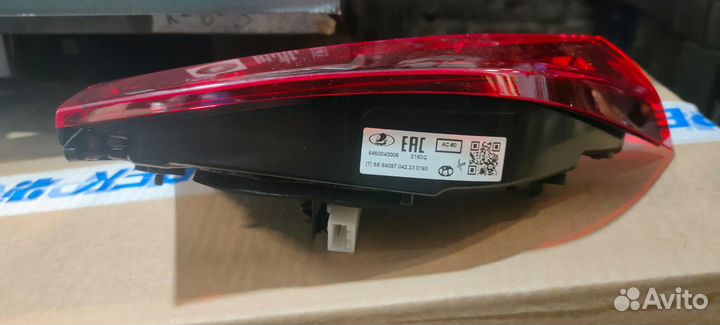 Фонари задние лада Веста NG светодиодные