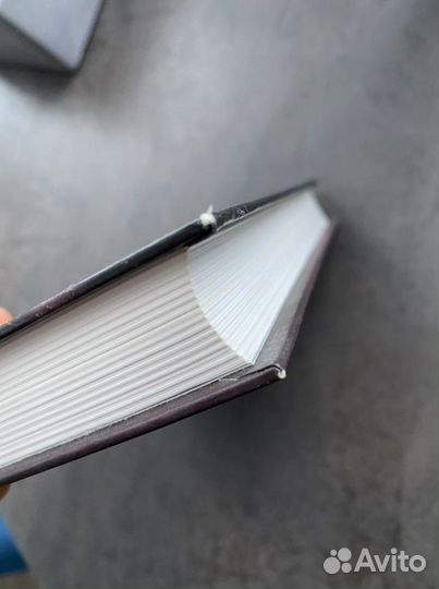 Книга Александр Васильев «Судьбы моды»