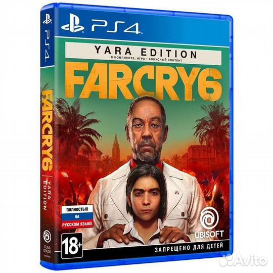 Прокат аренда PS4