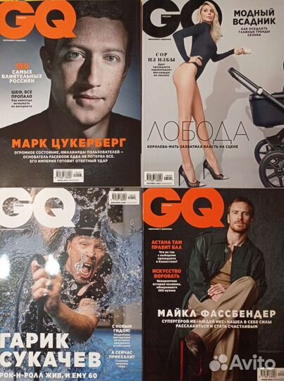 Журнал GQ Железный Человек 2013, новый